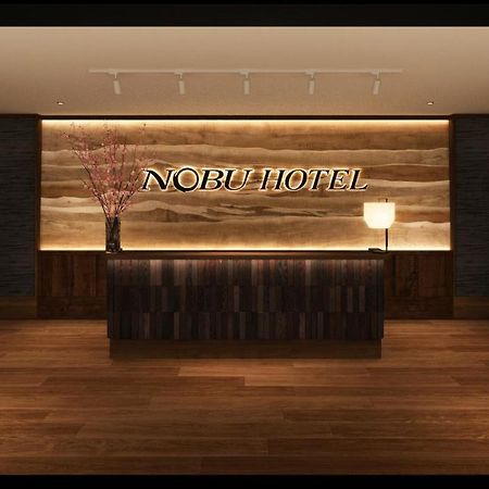 Nobu Hotel At Caesars אטלנטיק סיטי מראה חיצוני תמונה